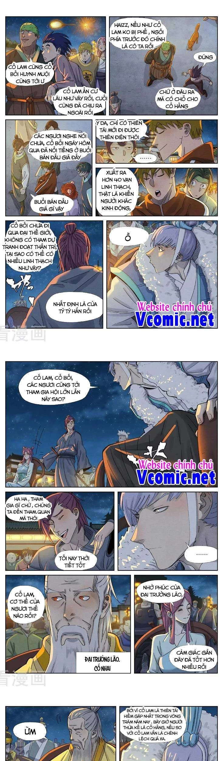 Yêu Thần Ký Chapter 349 - Trang 4