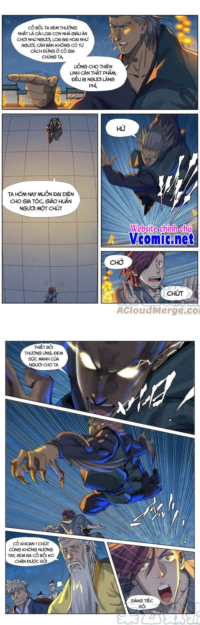 Yêu Thần Ký Chapter 349.5 - Next Chapter 350