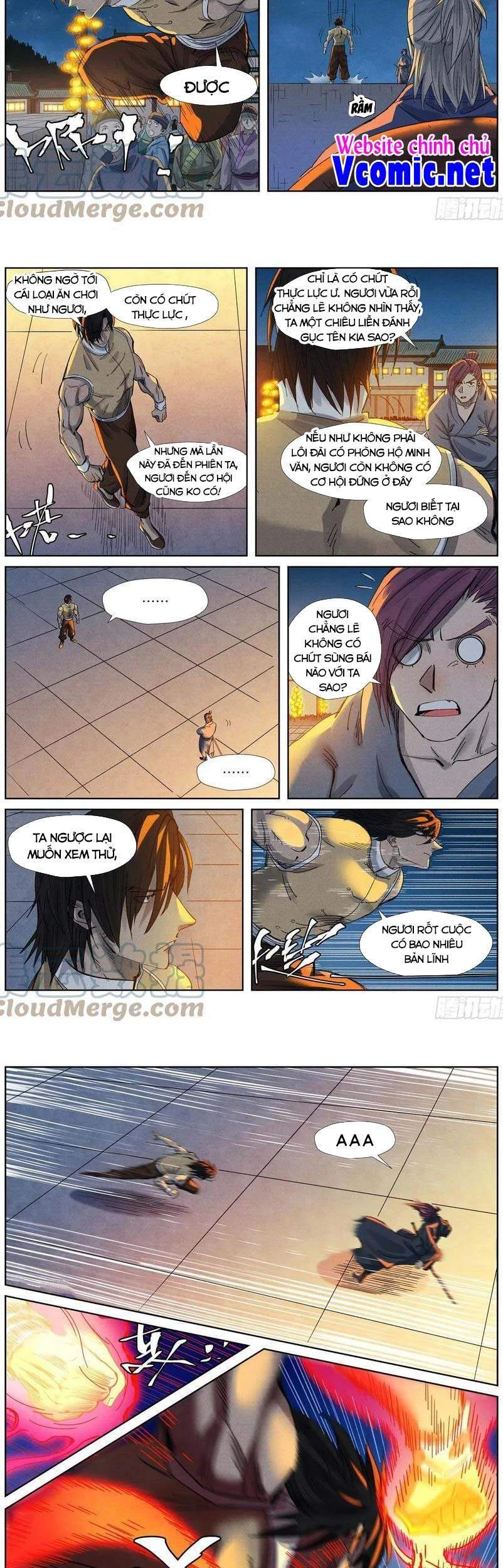 Yêu Thần Ký Chapter 349.5 - Next Chapter 350