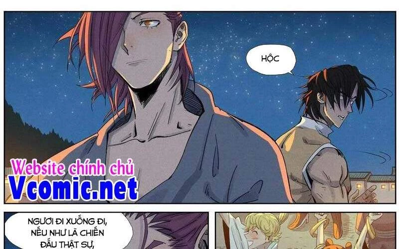 Yêu Thần Ký Chapter 349.5 - Next Chapter 350