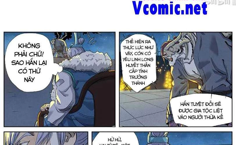 Yêu Thần Ký Chapter 350.5 - Trang 2