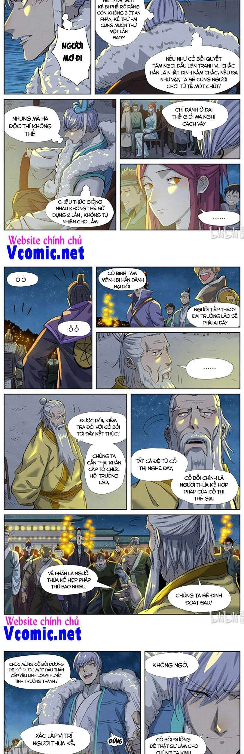 Yêu Thần Ký Chapter 350.5 - Trang 2