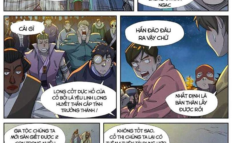 Yêu Thần Ký Chapter 350.5 - Trang 2