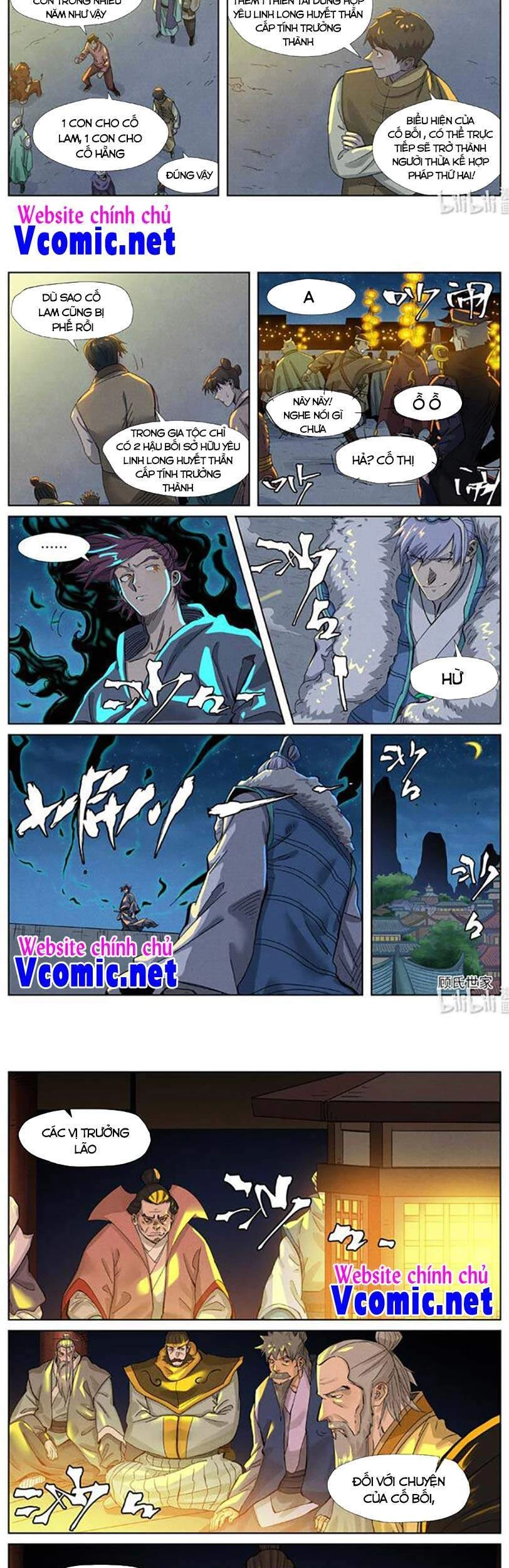 Yêu Thần Ký Chapter 350.5 - Trang 2