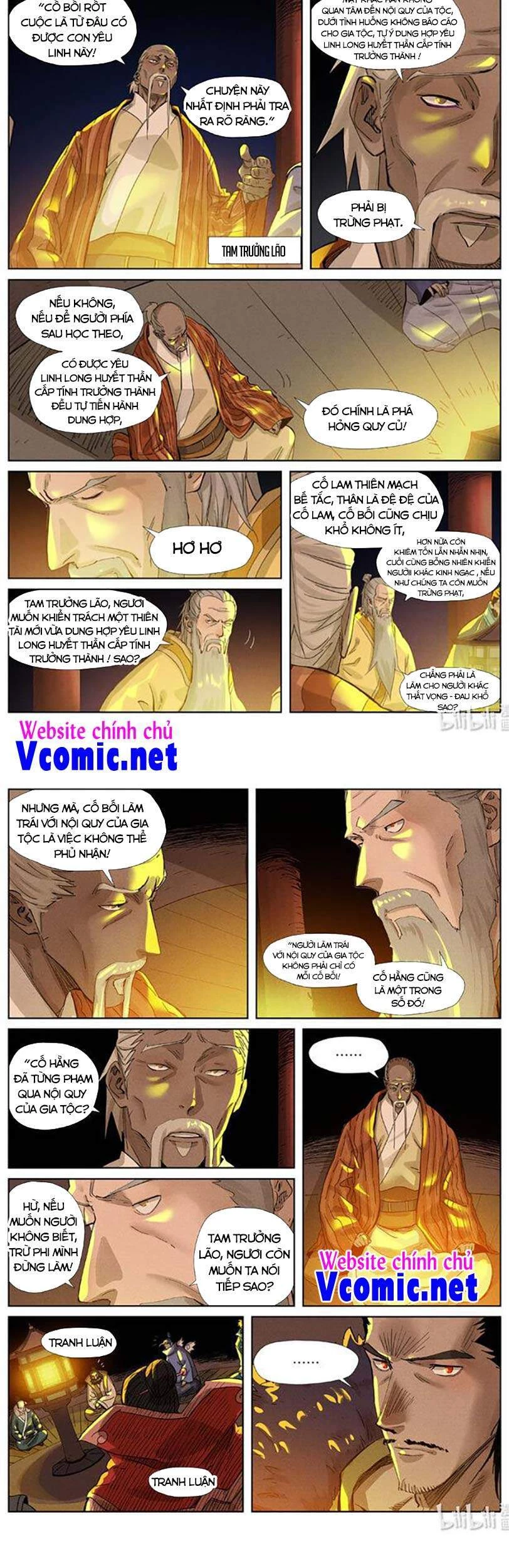 Yêu Thần Ký Chapter 350.5 - Trang 2