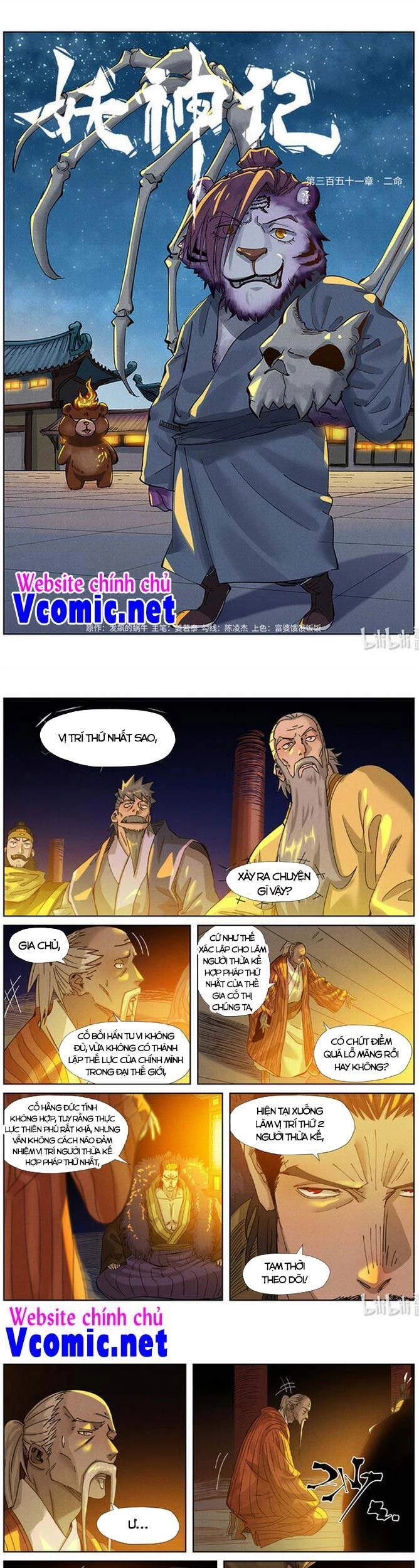 Yêu Thần Ký Chapter 351 - Next Chapter 351.5