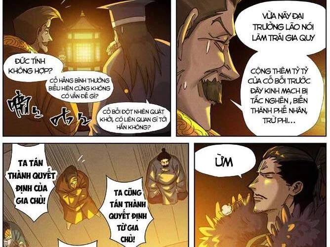 Yêu Thần Ký Chapter 351 - Trang 4