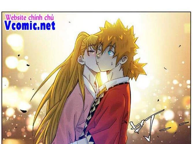 Yêu Thần Ký Chapter 351 - Trang 4