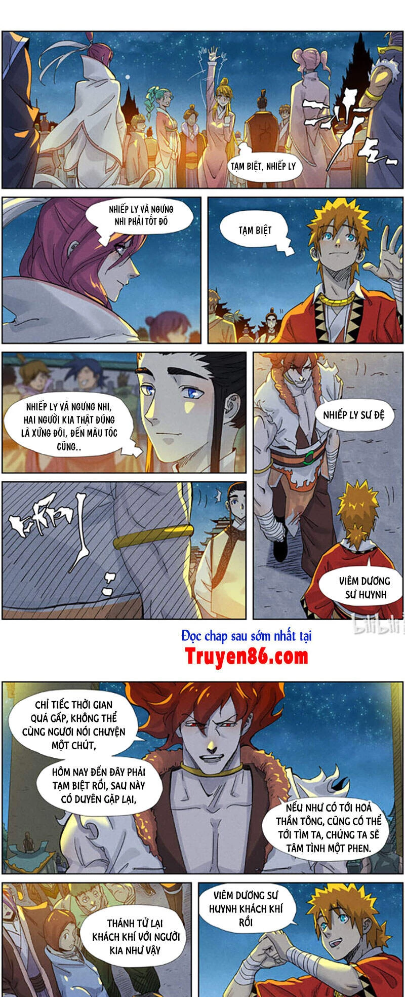 Yêu Thần Ký Chapter 351.5 - Next Chapter 352