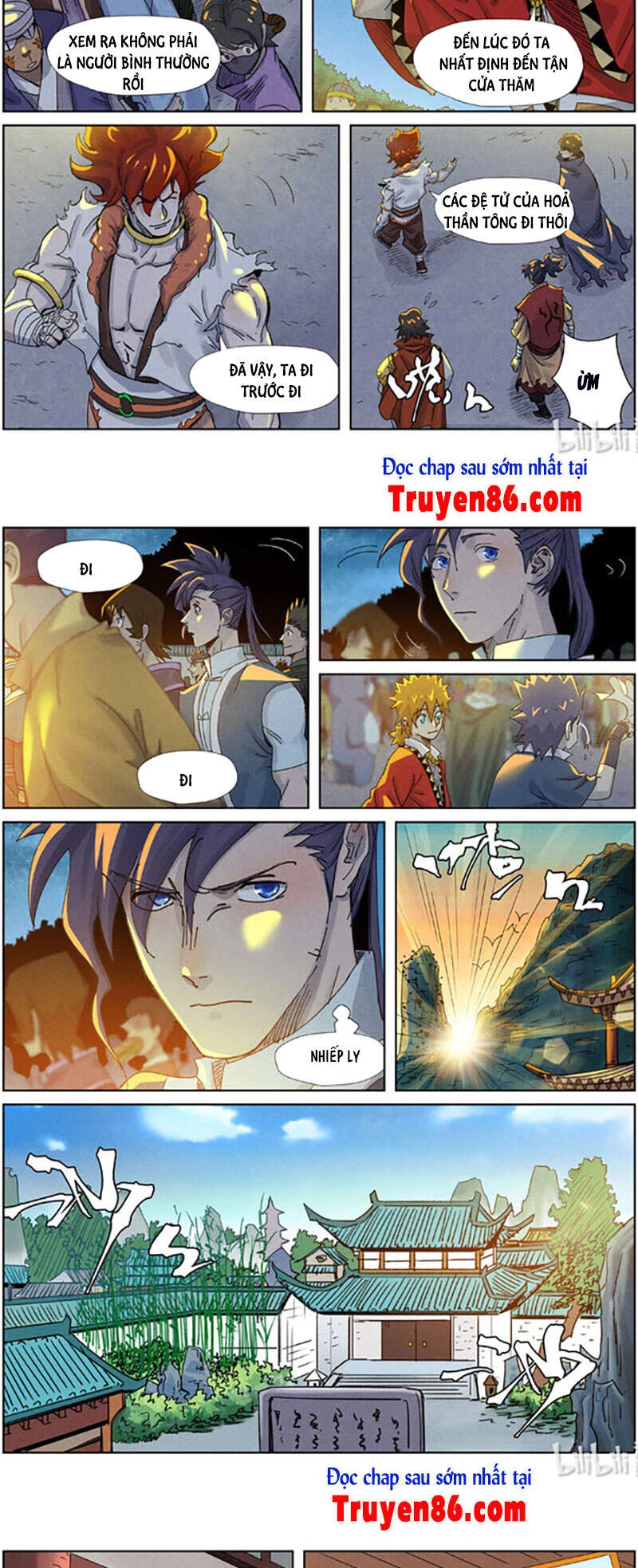 Yêu Thần Ký Chapter 351.5 - Next Chapter 352