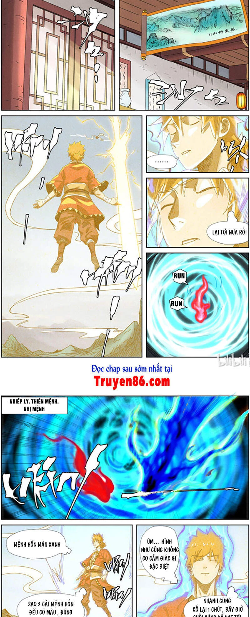 Yêu Thần Ký Chapter 351.5 - Next Chapter 352