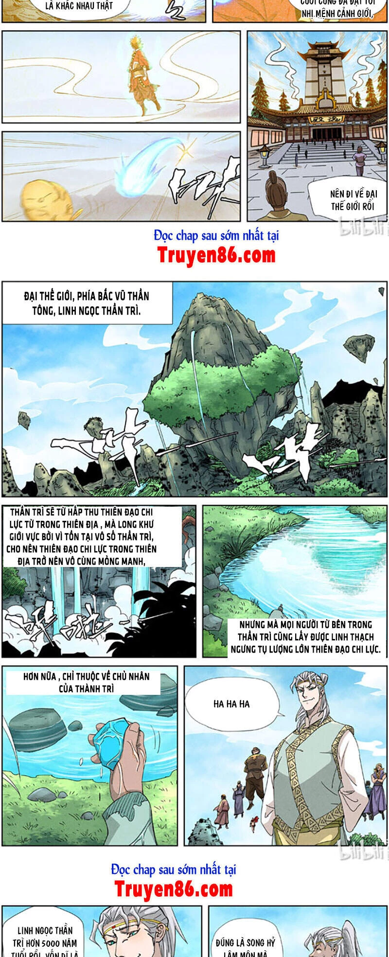 Yêu Thần Ký Chapter 351.5 - Next Chapter 352