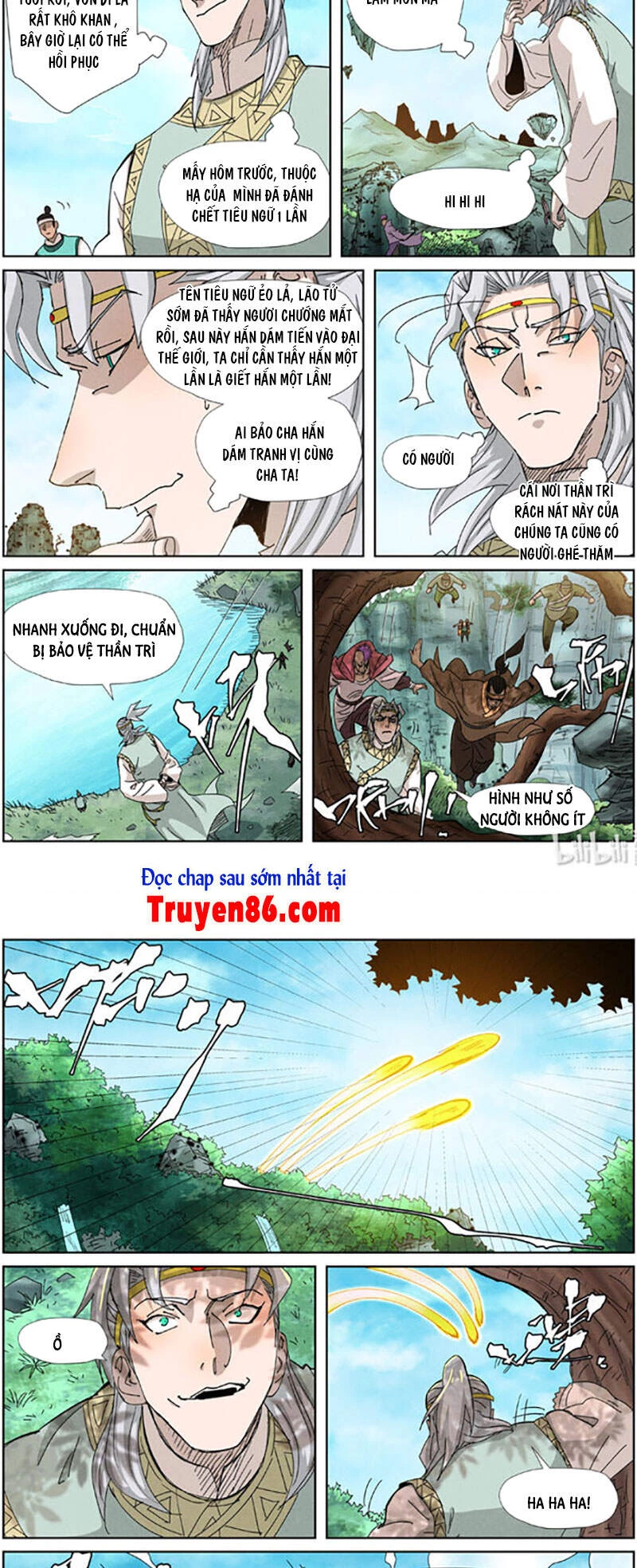 Yêu Thần Ký Chapter 351.5 - Next Chapter 352