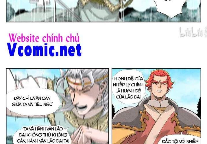 Yêu Thần Ký Chapter 352 - Trang 4