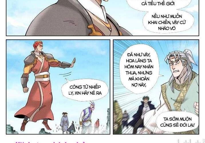 Yêu Thần Ký Chapter 352 - Trang 4