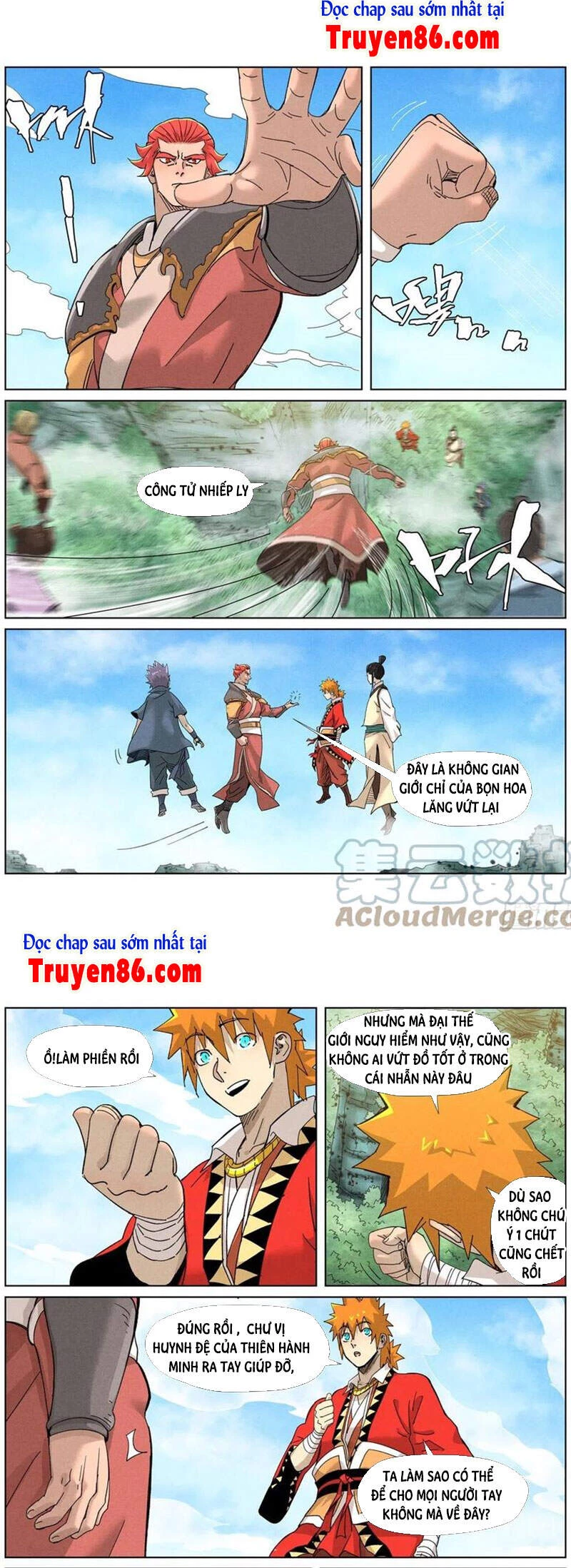 Yêu Thần Ký Chapter 352.5 - Next Chapter 353