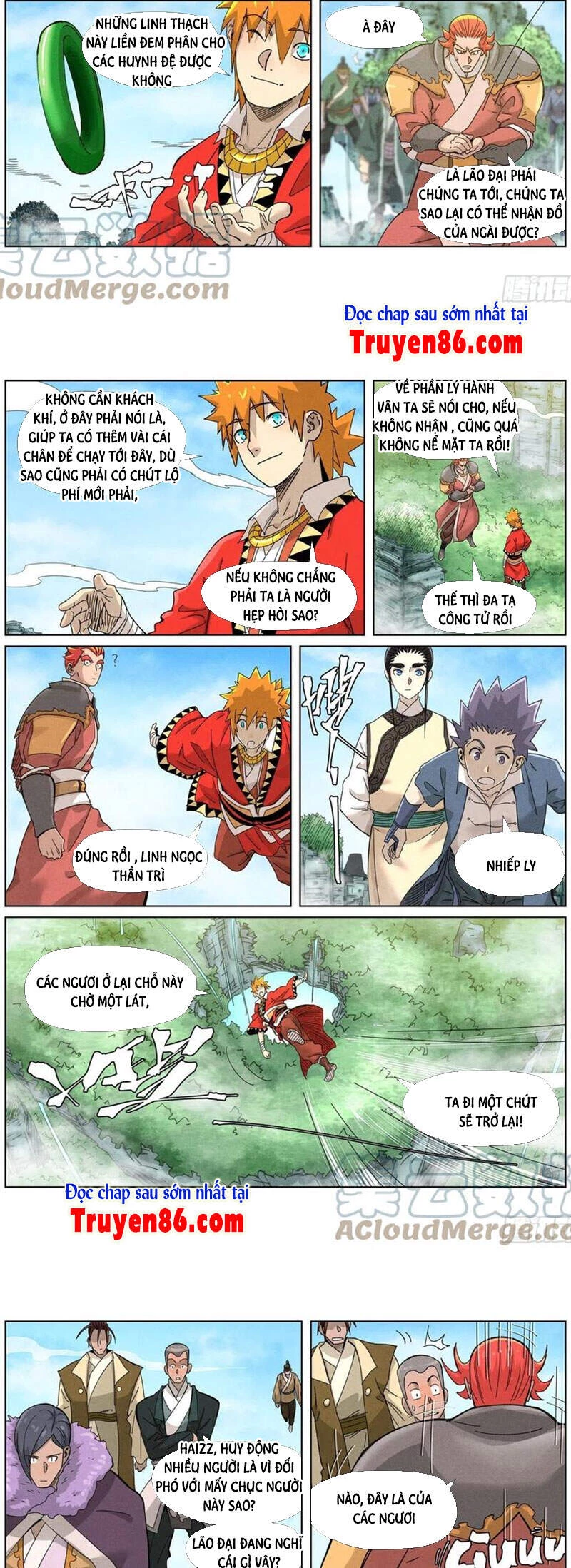 Yêu Thần Ký Chapter 352.5 - Next Chapter 353
