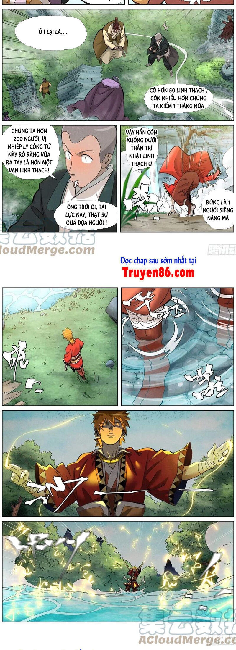 Yêu Thần Ký Chapter 352.5 - Next Chapter 353