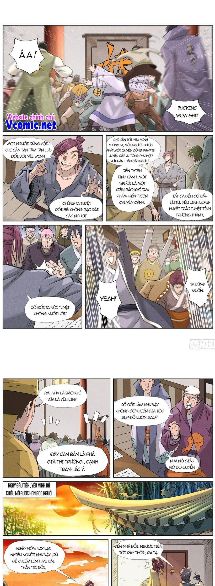 Yêu Thần Ký Chapter 353.5 - Next Chapter 354