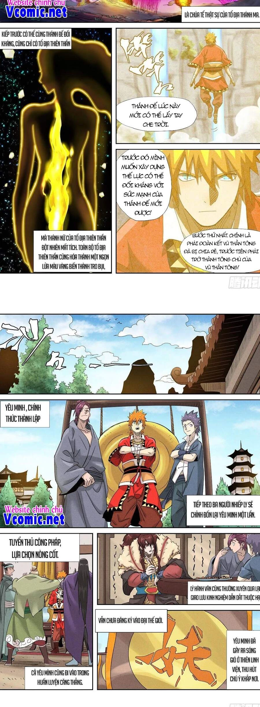 Yêu Thần Ký Chapter 353.5 - Trang 2