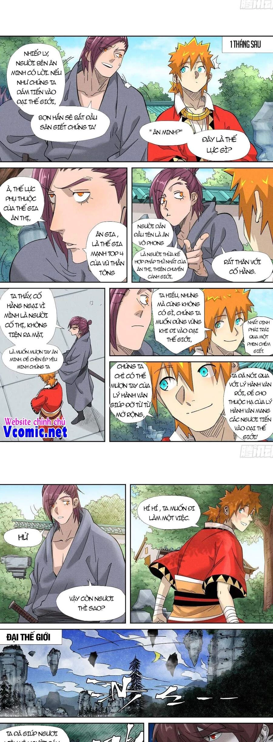 Yêu Thần Ký Chapter 353.5 - Trang 2