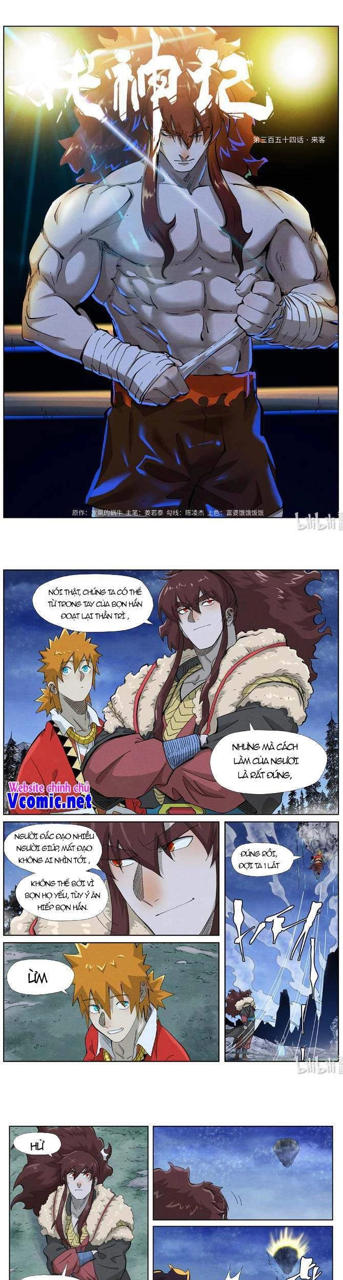 Yêu Thần Ký Chapter 354 - Trang 4