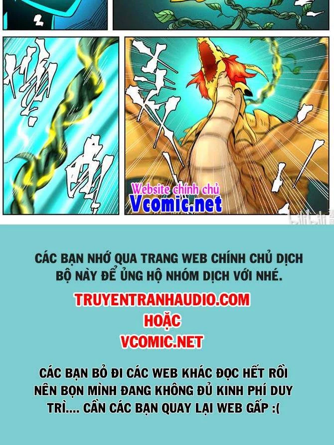 Yêu Thần Ký Chapter 355 - Trang 4