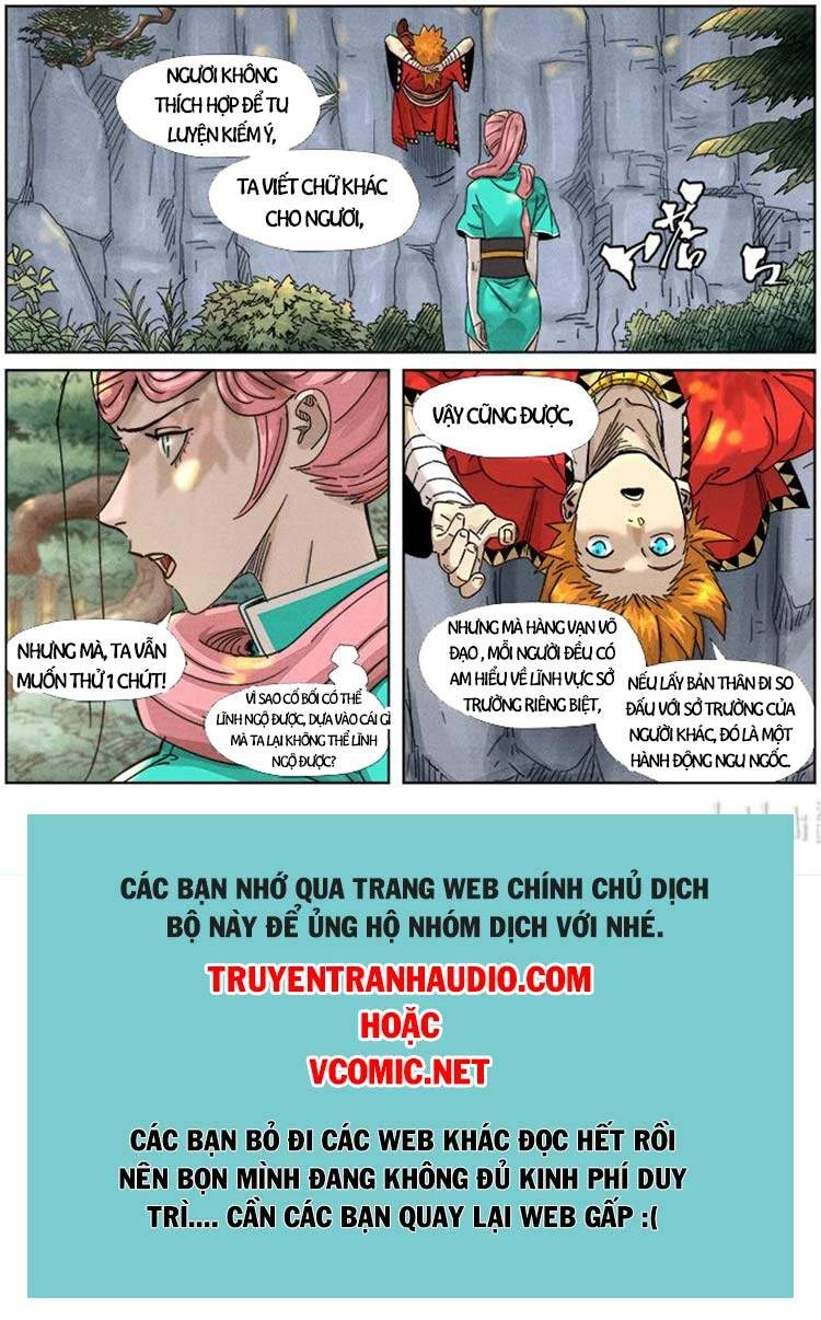 Yêu Thần Ký Chapter 356 - Next Chapter 356.5