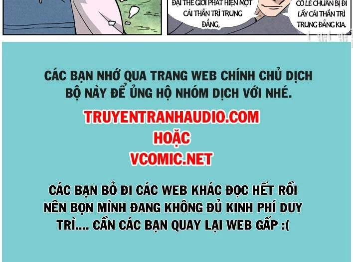 Yêu Thần Ký Chapter 358 - Next Chapter 358.5