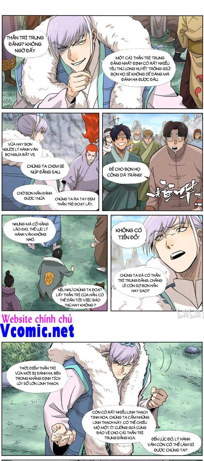 Yêu Thần Ký Chapter 359 - Trang 4