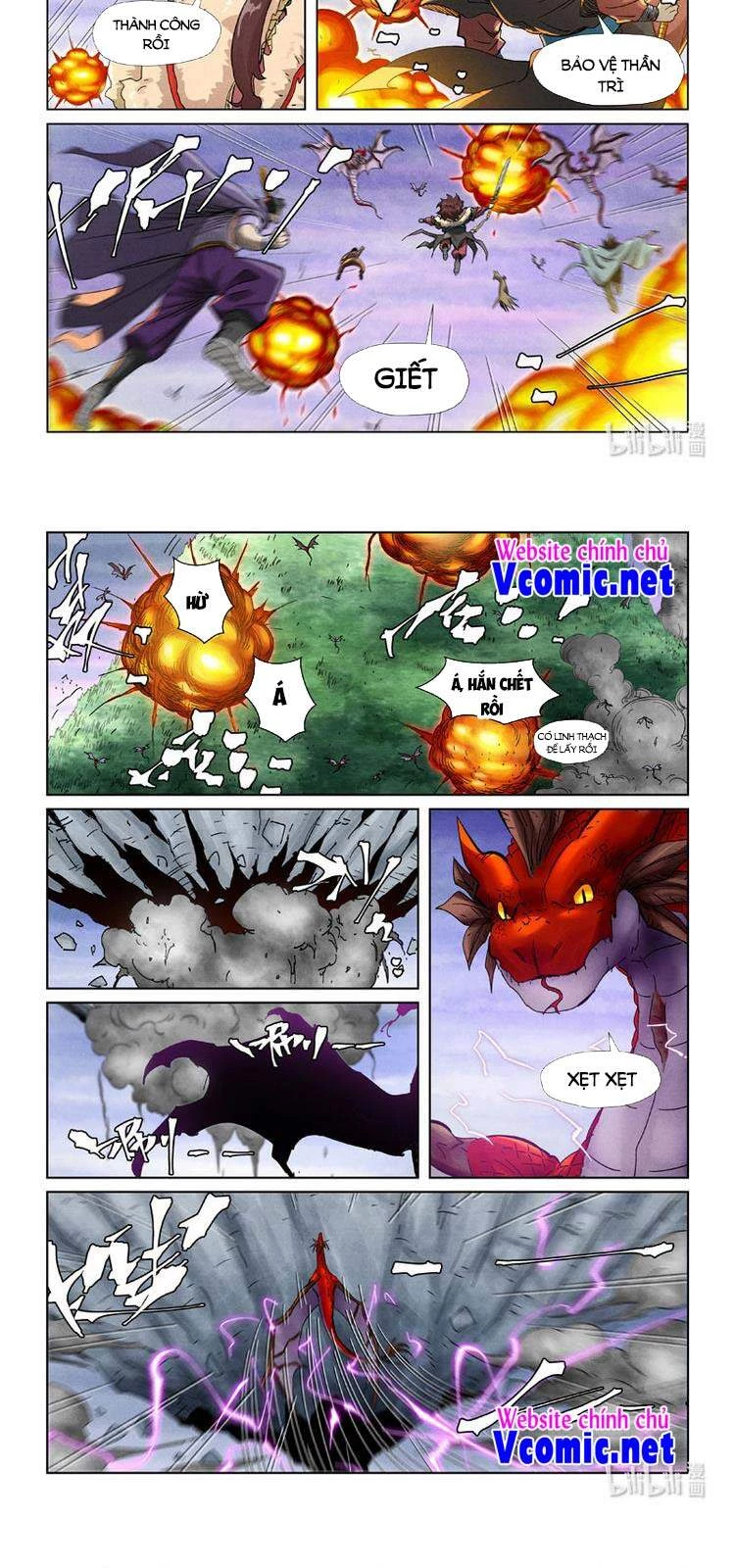 Yêu Thần Ký Chapter 361 - Trang 4