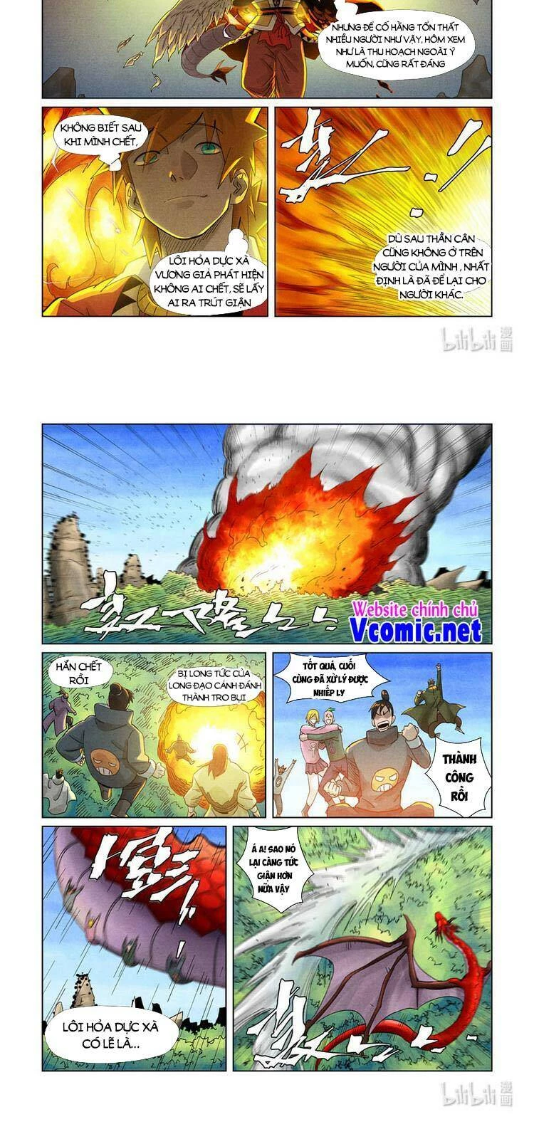 Yêu Thần Ký Chapter 365 - Trang 4