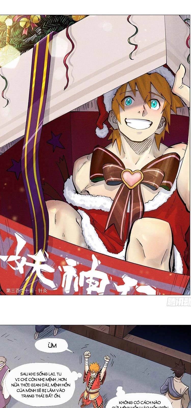 Yêu Thần Ký Chapter 366 - Trang 4