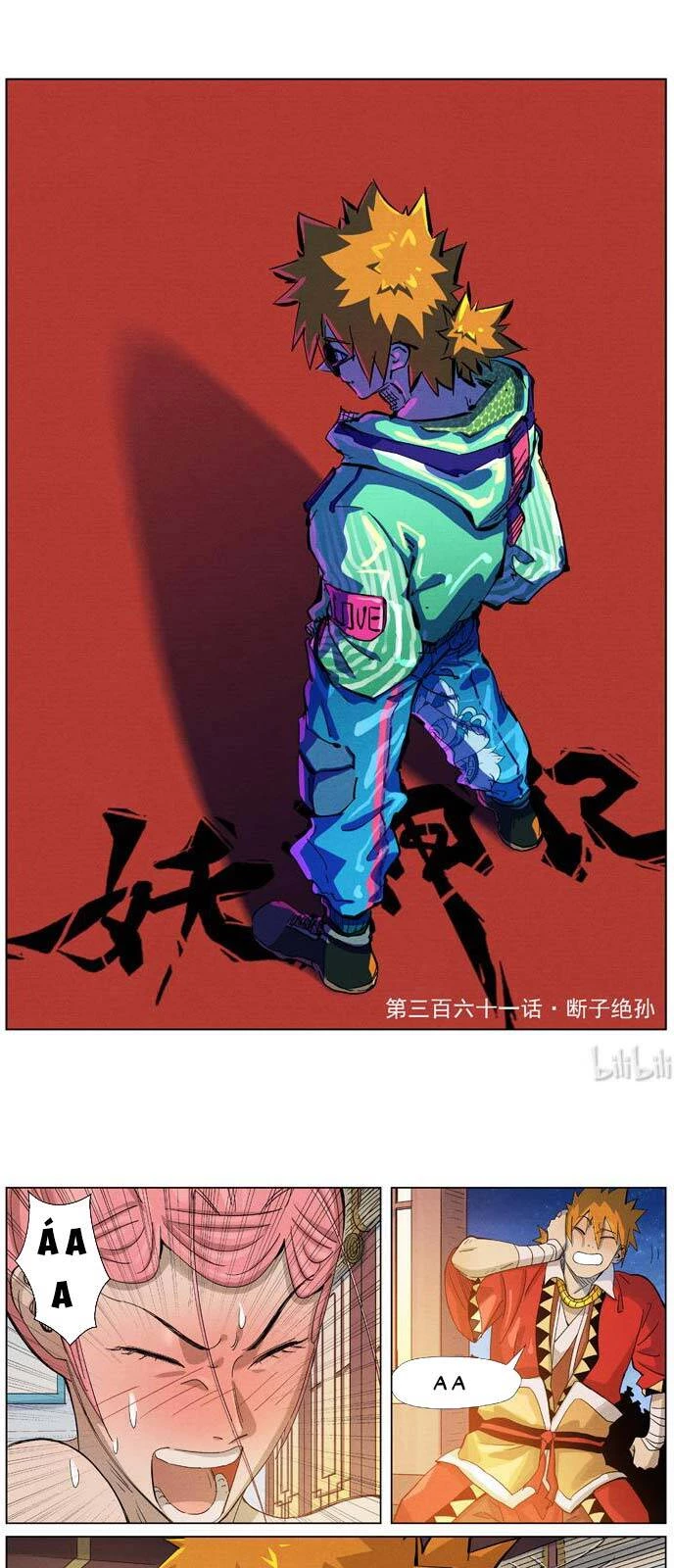 Yêu Thần Ký Chapter 368 - Next Chapter 368.5