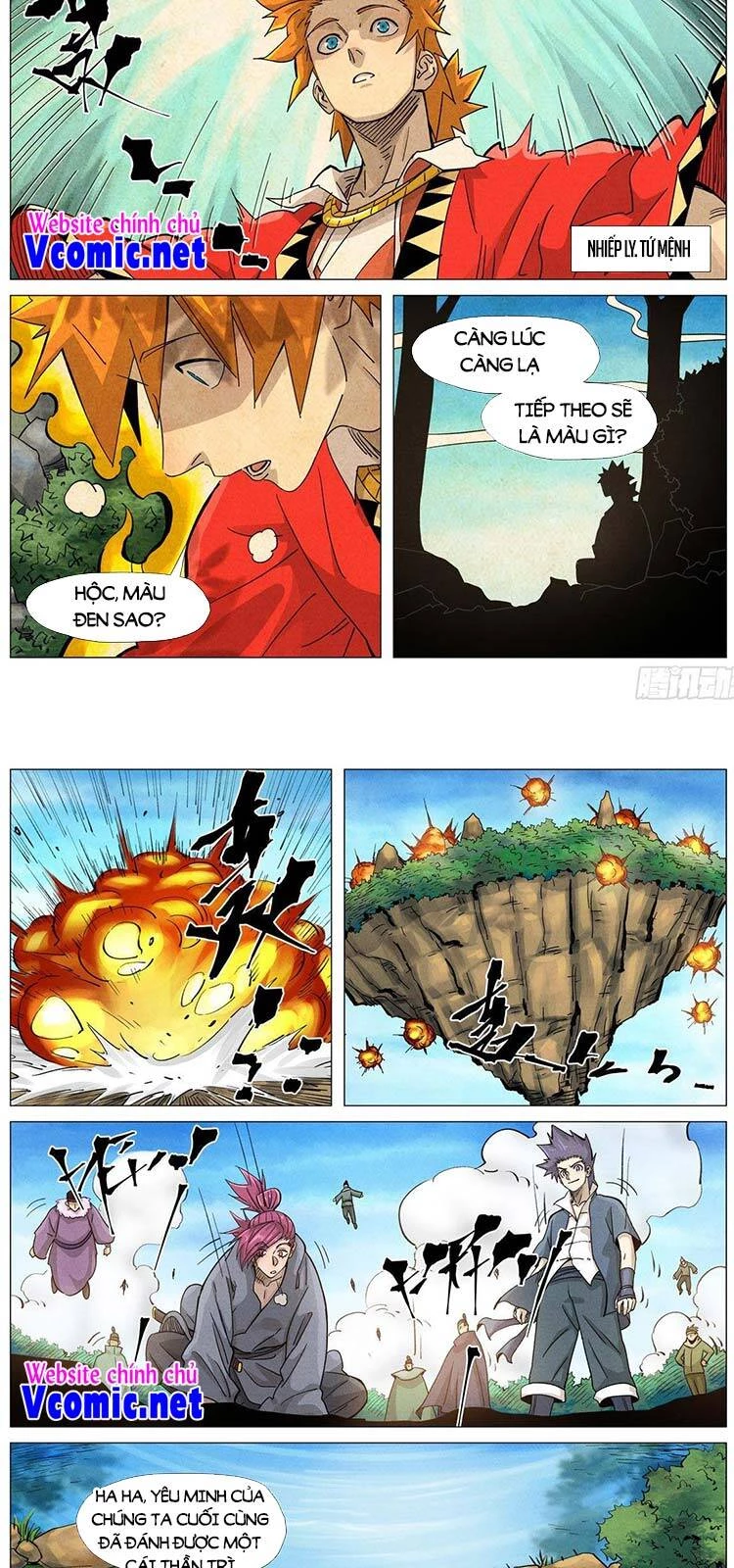 Yêu Thần Ký Chapter 369 - Trang 4