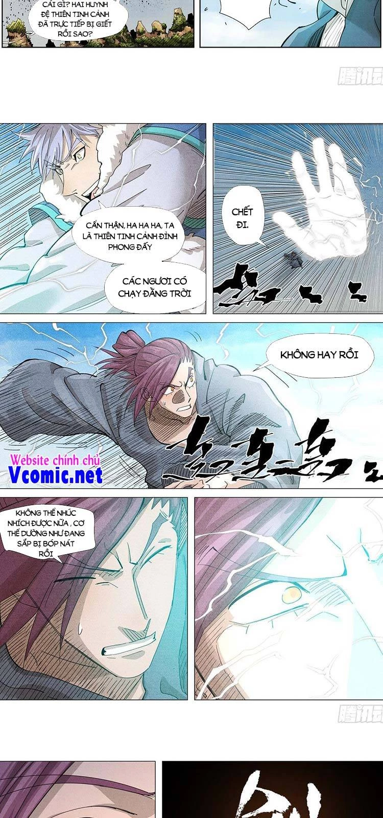 Yêu Thần Ký Chapter 372 - Next Chapter 372.5