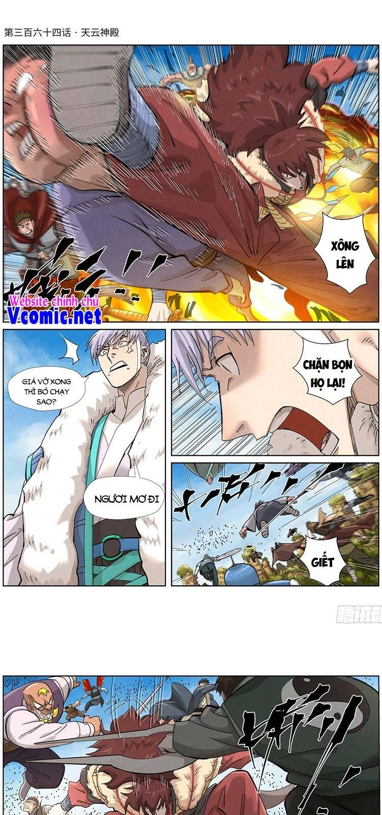 Yêu Thần Ký Chapter 375 - Next Chapter 375.5