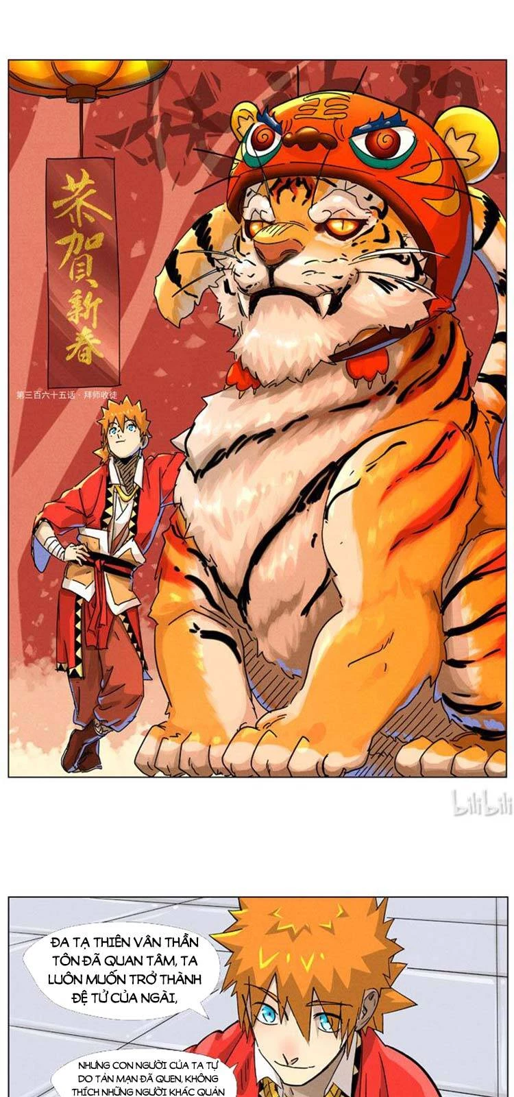 Yêu Thần Ký Chapter 377 - Trang 4
