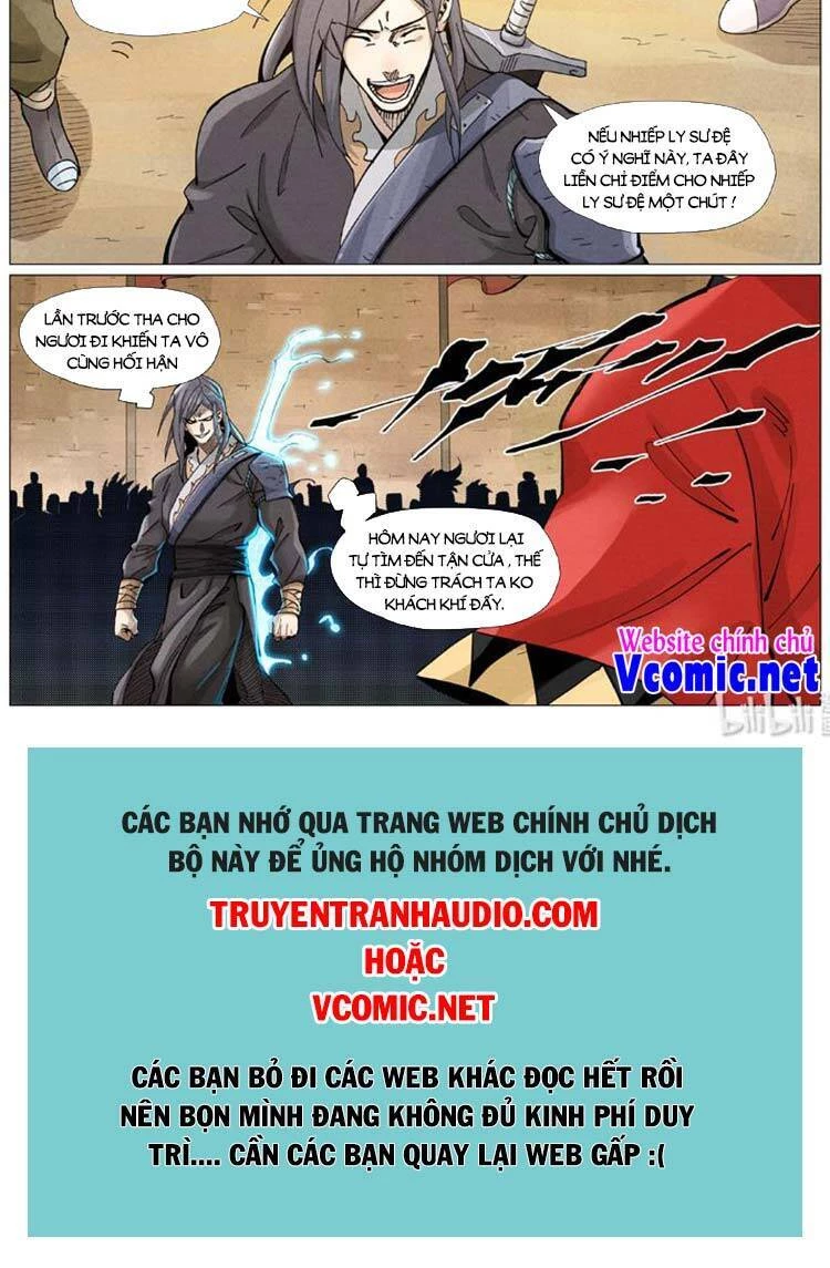 Yêu Thần Ký Chapter 384 - Next Chapter 384.5