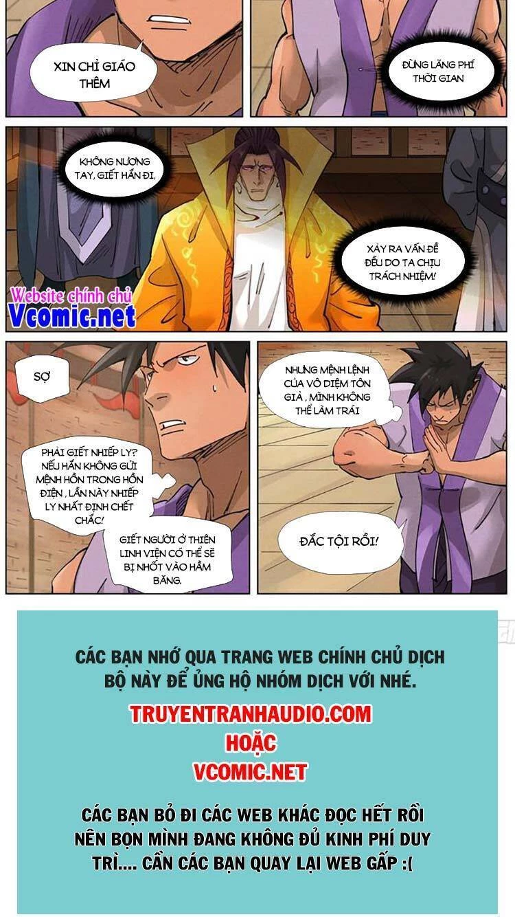 Yêu Thần Ký Chapter 389 - Trang 4