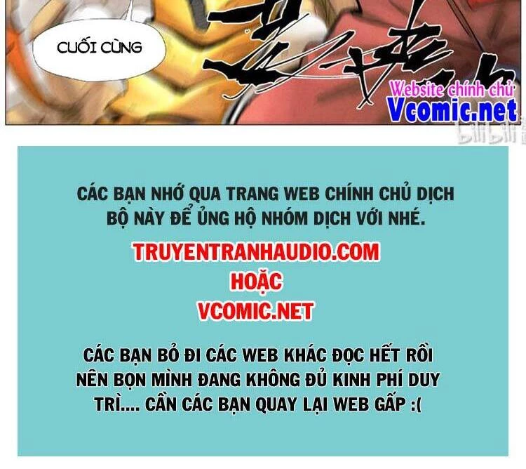 Yêu Thần Ký Chapter 395 - Next Chapter 395.5