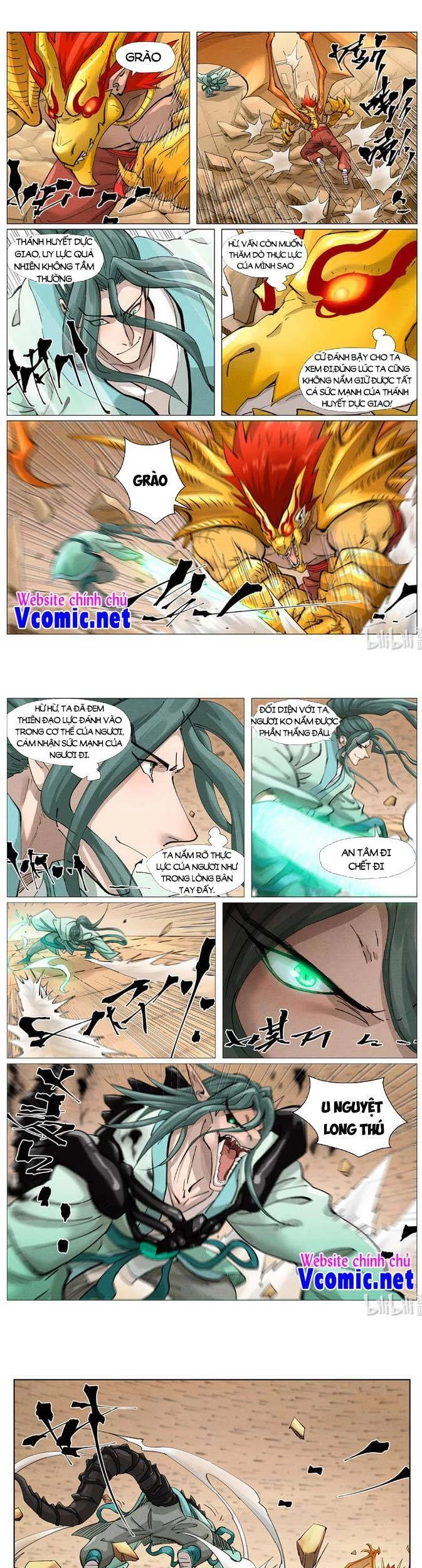 Yêu Thần Ký Chapter 396 - Trang 4