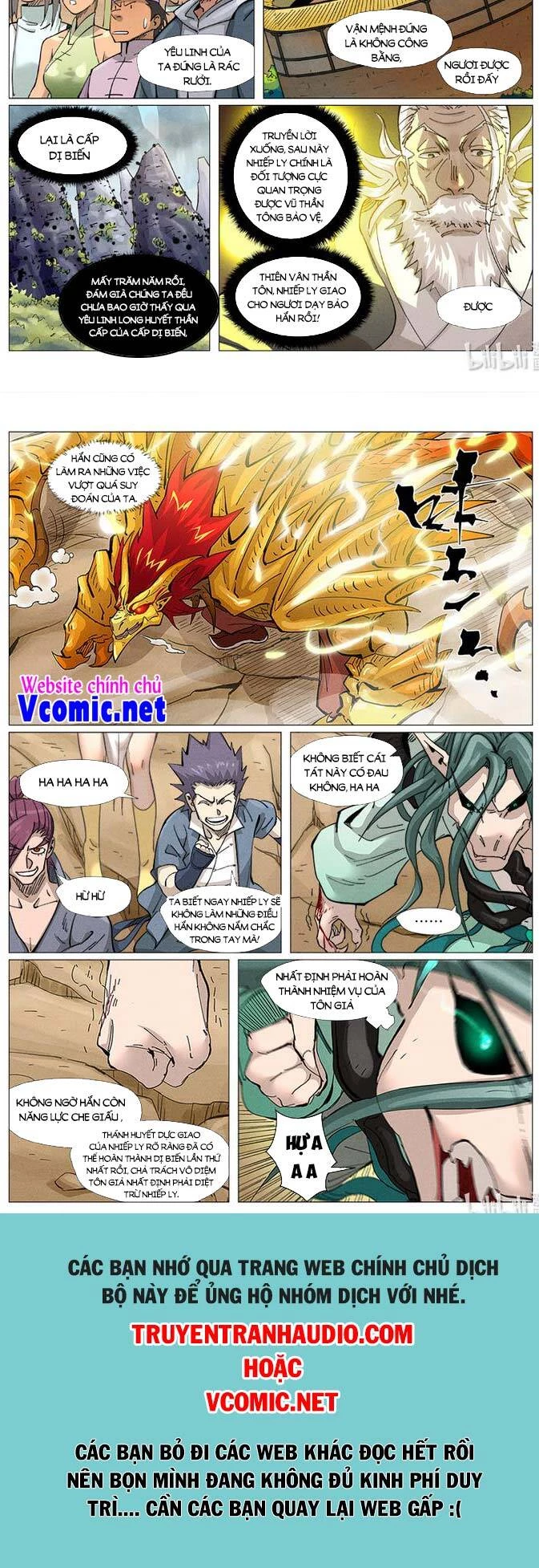 Yêu Thần Ký Chapter 396 - Trang 4