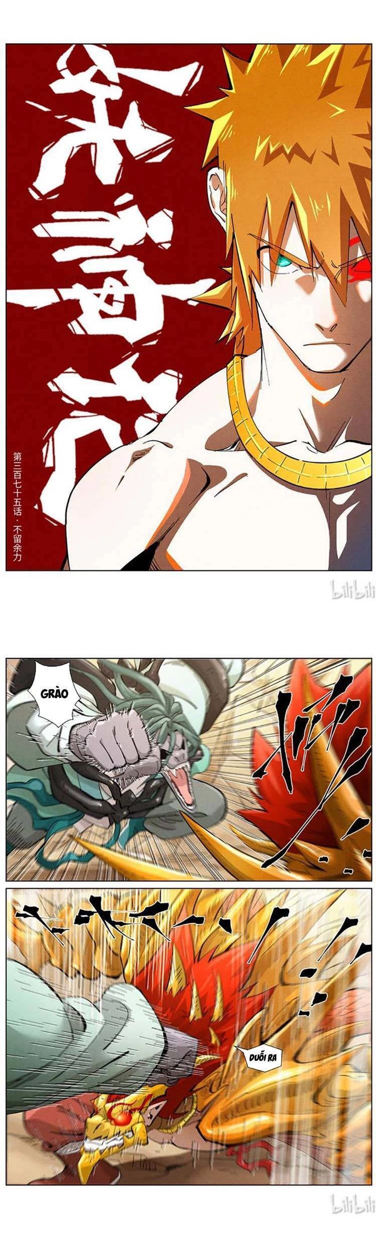 Yêu Thần Ký Chapter 397 - Trang 4