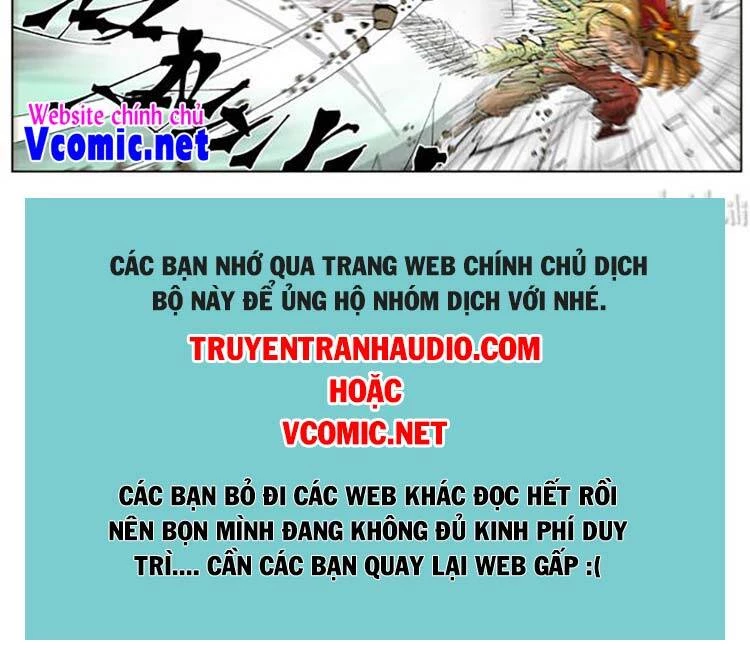 Yêu Thần Ký Chapter 397 - Trang 4