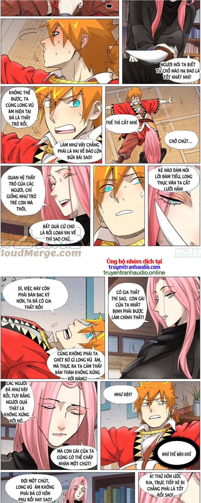 Yêu Thần Ký Chapter 402 - Trang 4