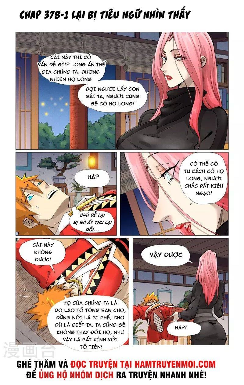 Yêu Thần Ký Chapter 403 - Next Chapter 403.5