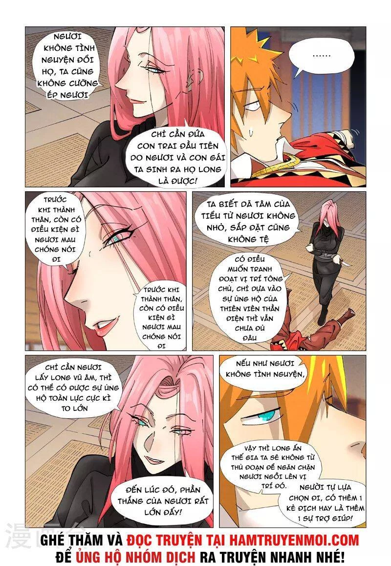 Yêu Thần Ký Chapter 403 - Next Chapter 403.5