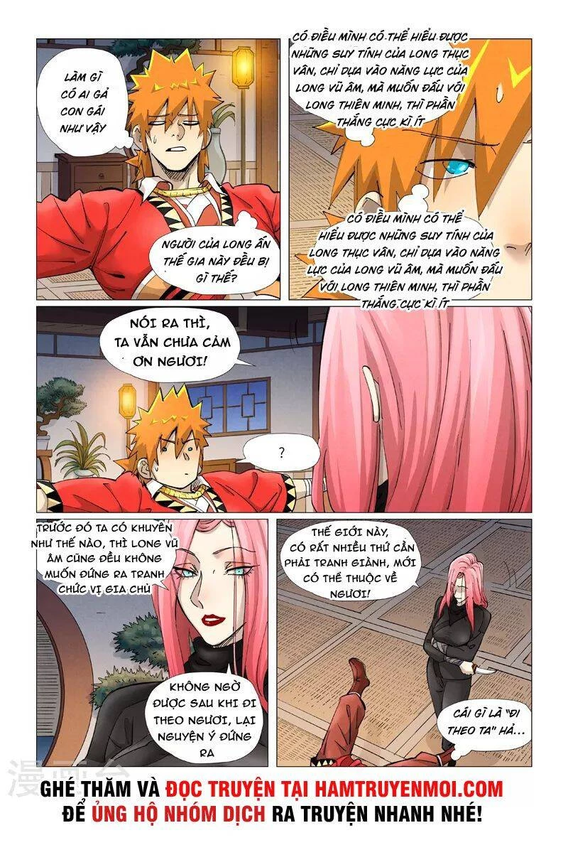 Yêu Thần Ký Chapter 403 - Next Chapter 403.5