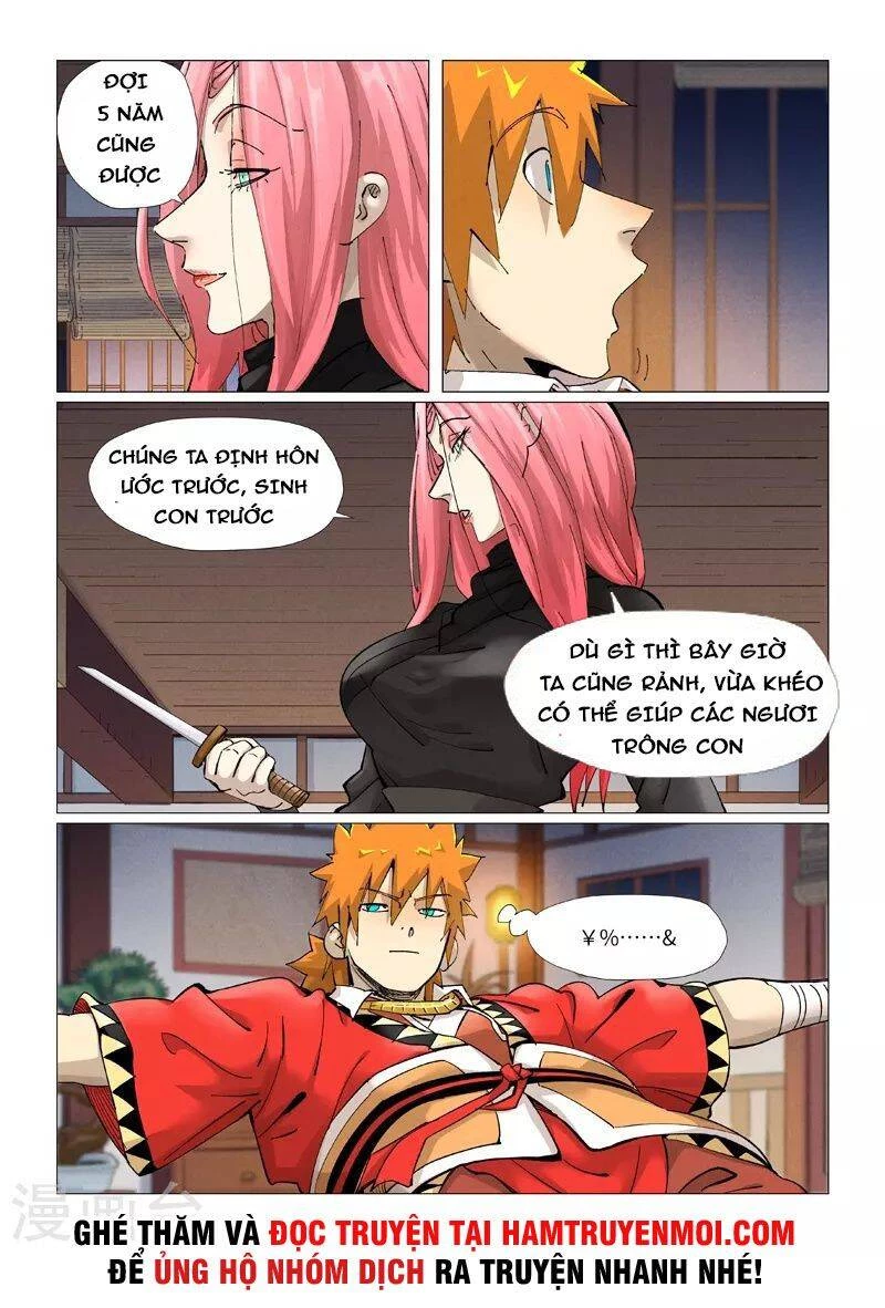 Yêu Thần Ký Chapter 403 - Next Chapter 403.5